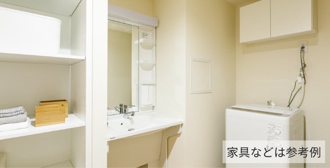 エイジフリーハウス吹田健都 洗面台