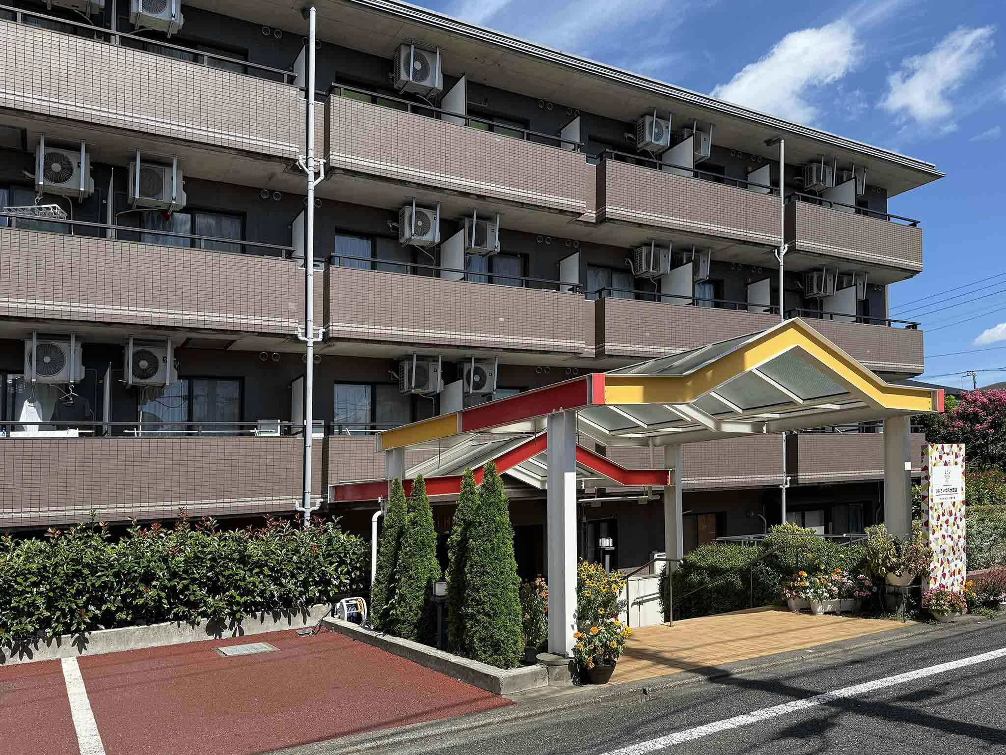 ドレミハウス世田谷 外観
