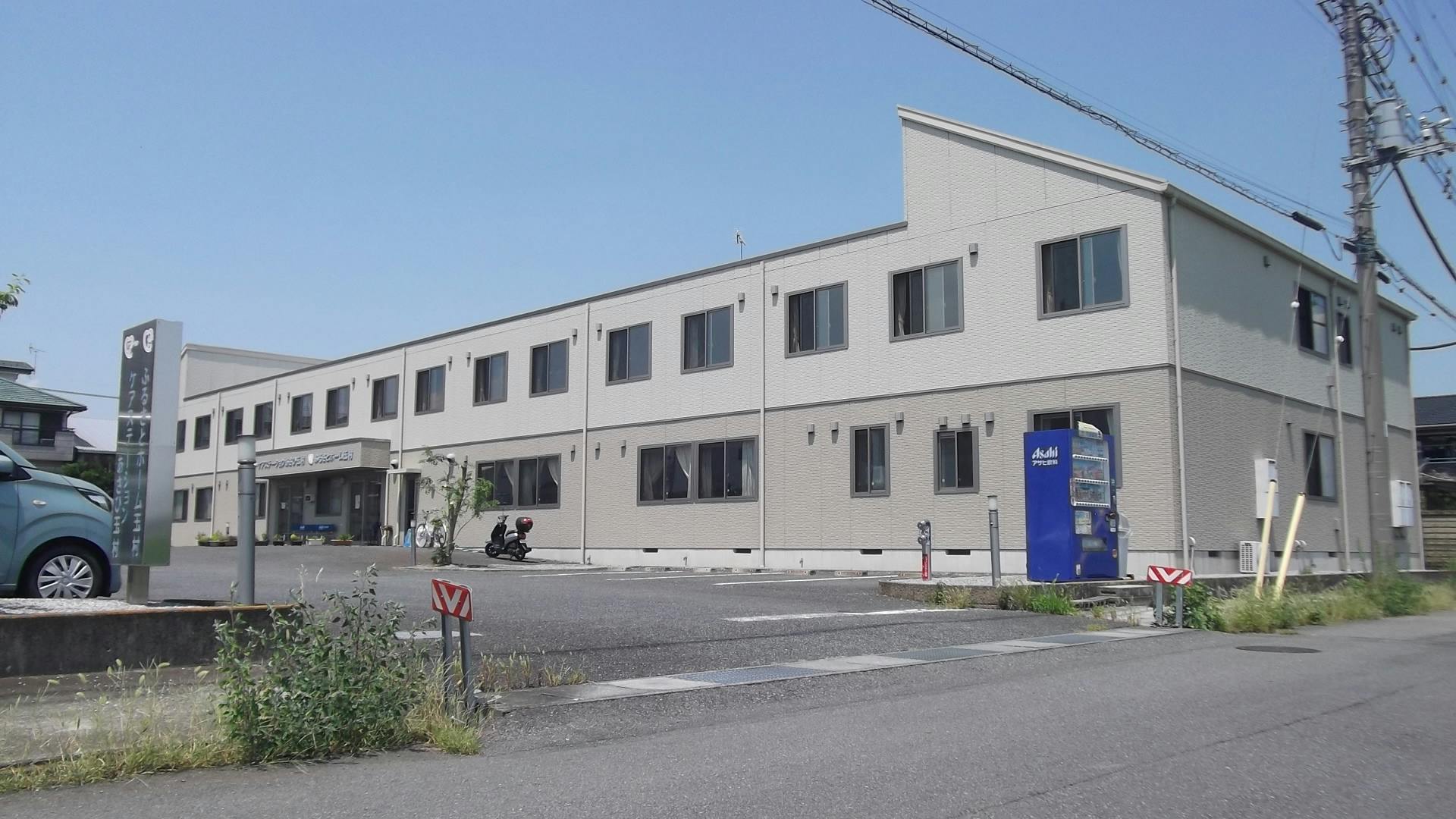 ふるさとホーム玉村 外観