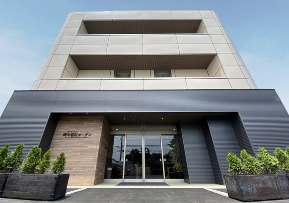 府中若松ガーデン 外観