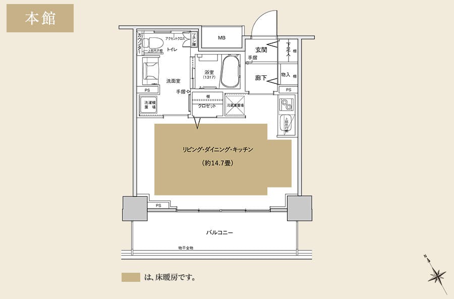 プラテシア センター南 間取図