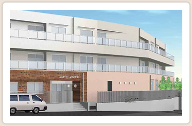 エルダーホームケア町田 外観