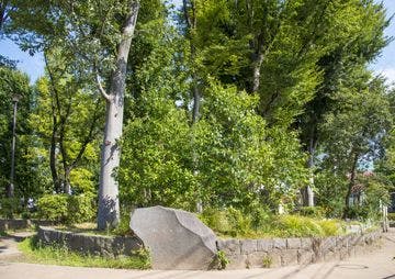 フローレンスケア荻窪 松渓公園
