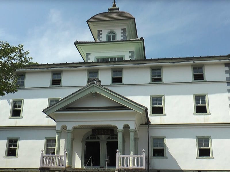 レジデンス二之宮 旧見付学校