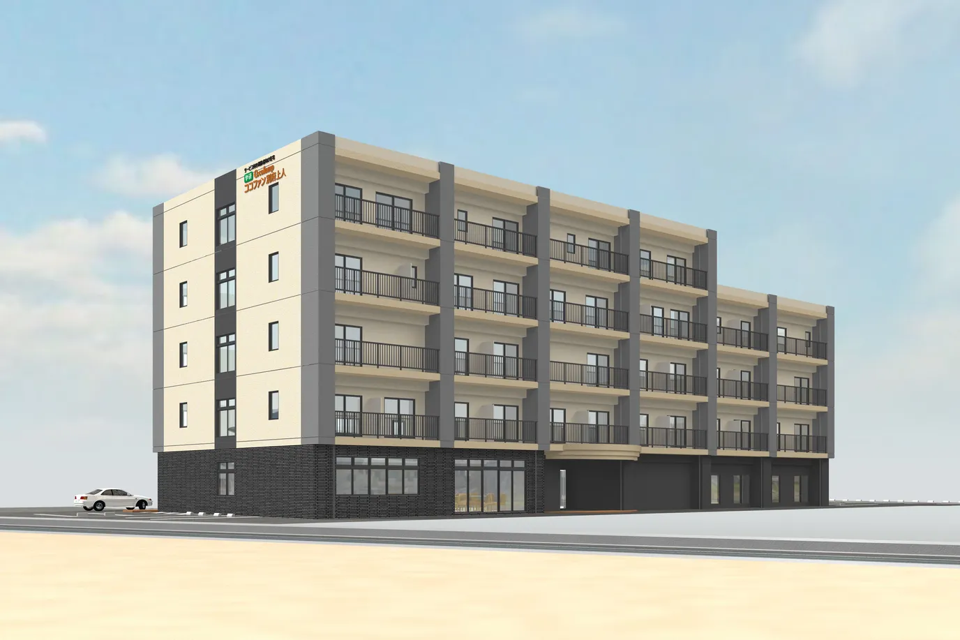 ココファン別府上人 外観