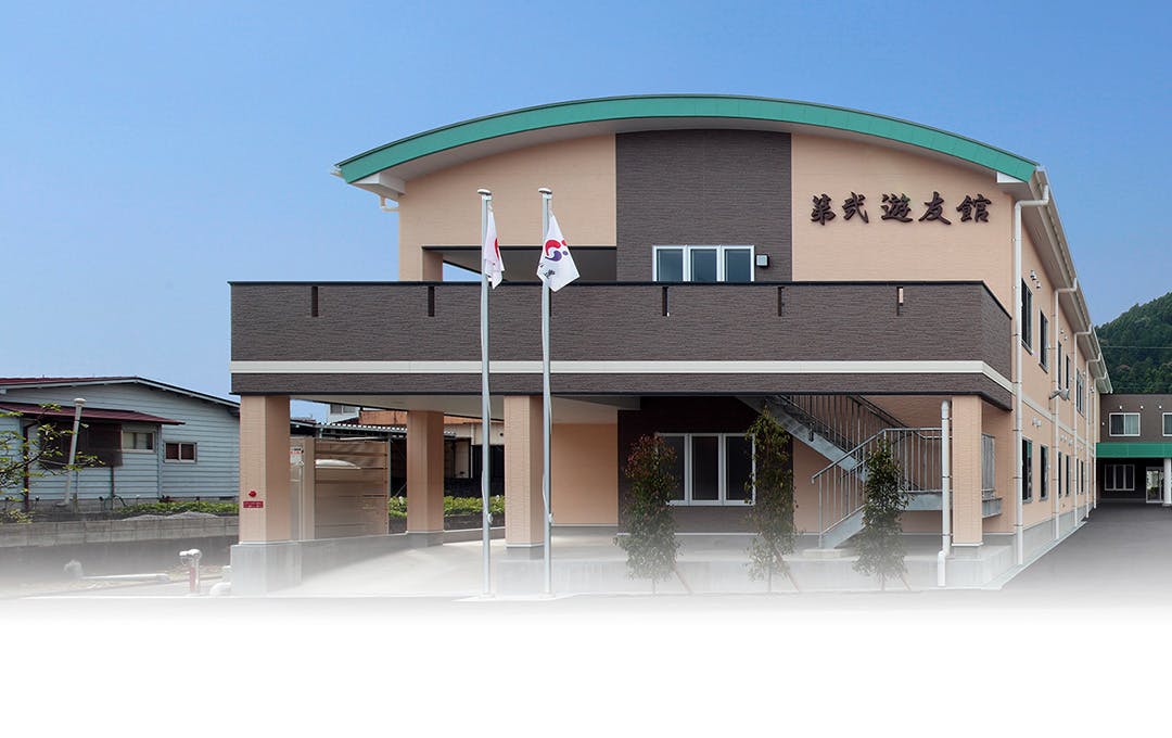 住宅型有料老人ホーム 第2遊友館 外観
