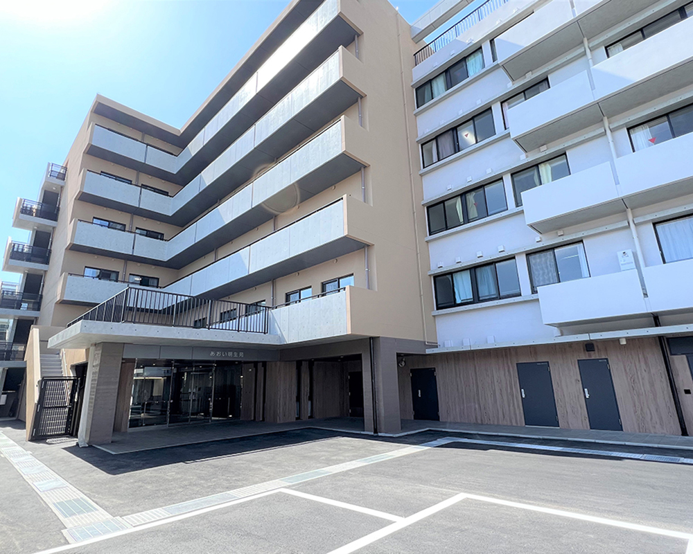 あおい明生苑 外観