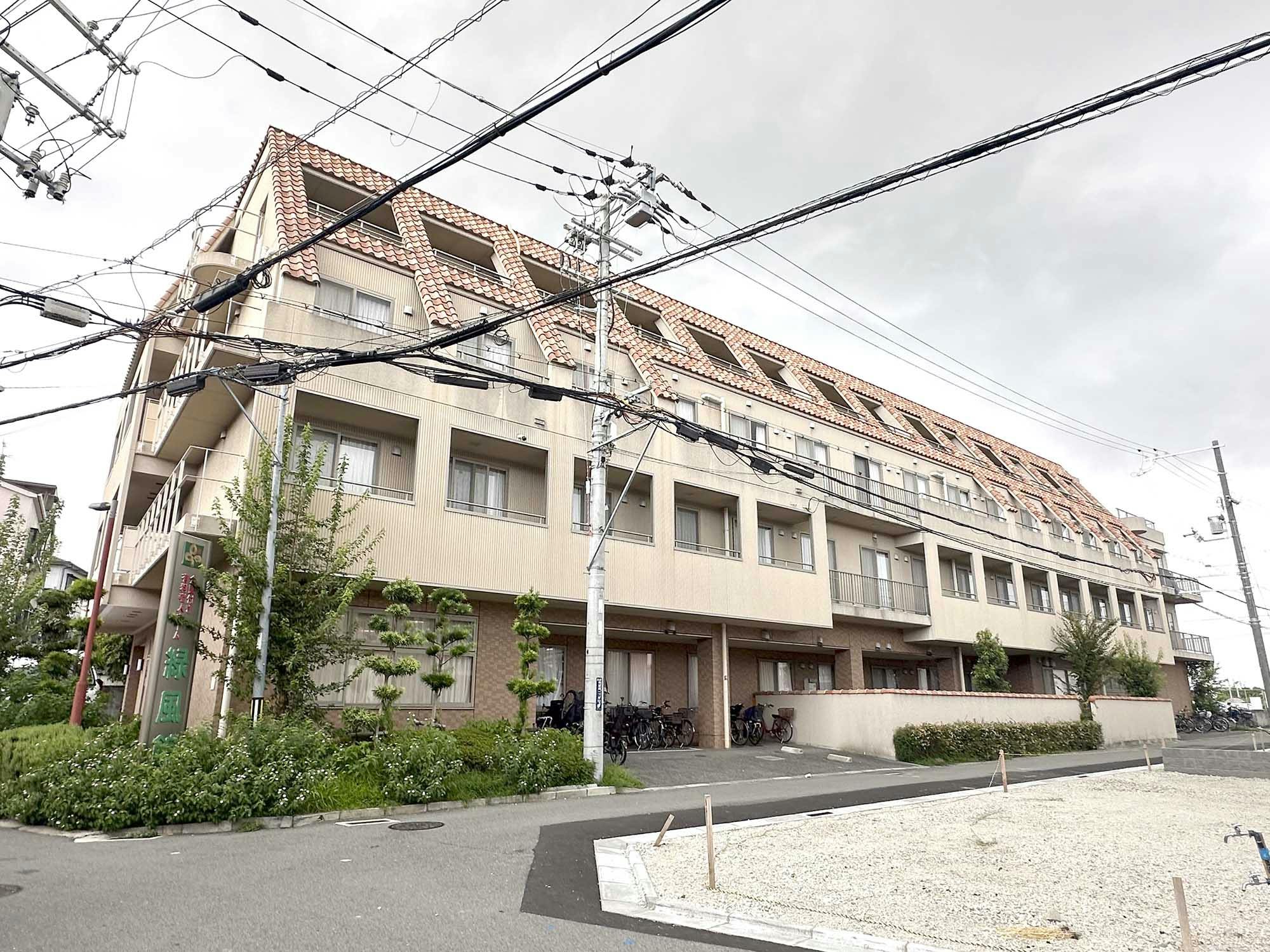 介護付有料老人ホーム 緑風館 外観