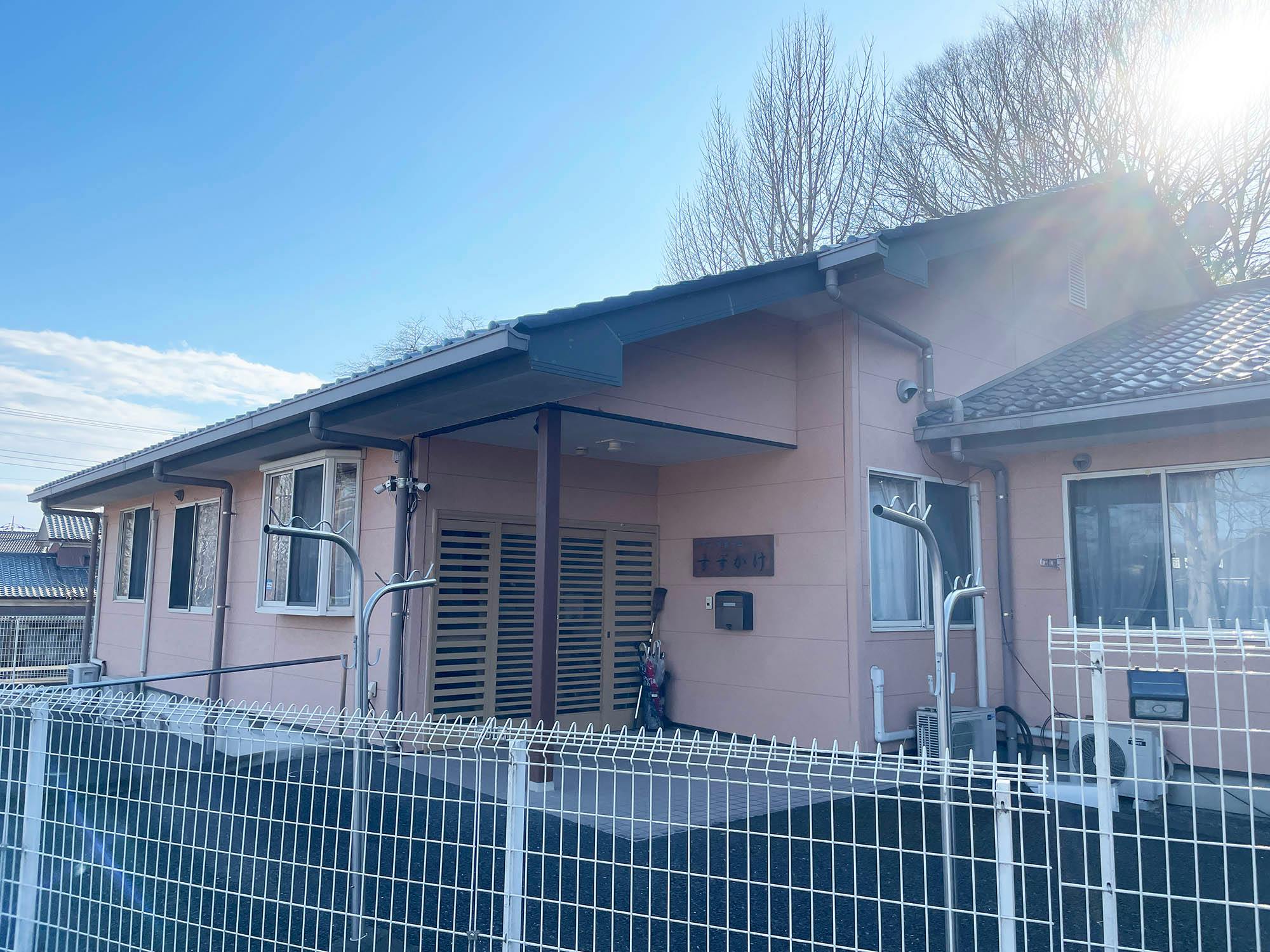 グループホームすずかけ 入口