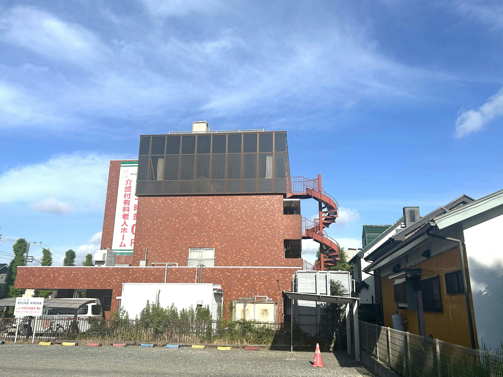 ヨウコーフォレスト湘南 外観