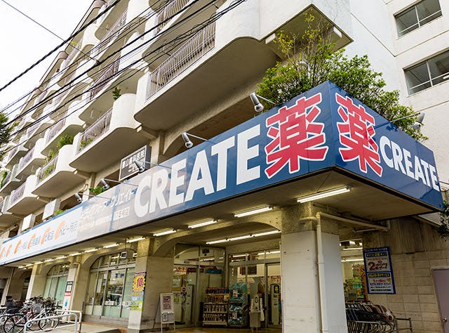 ウエリスオリーブ武蔵野関町 クリエイトＳ・Ｄ練馬関町南店