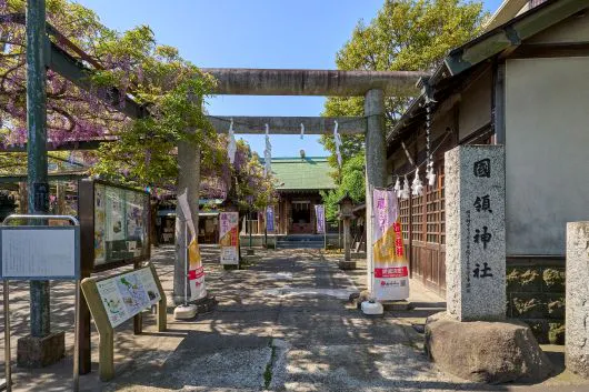 アズハイム調布 国領神社