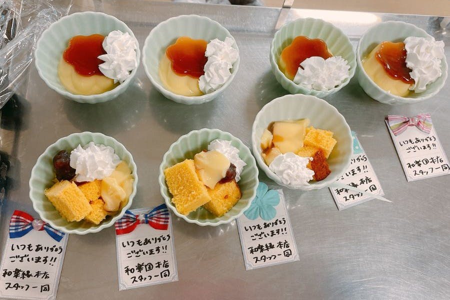 ナーシング和楽縁 本店 デザートプレゼント