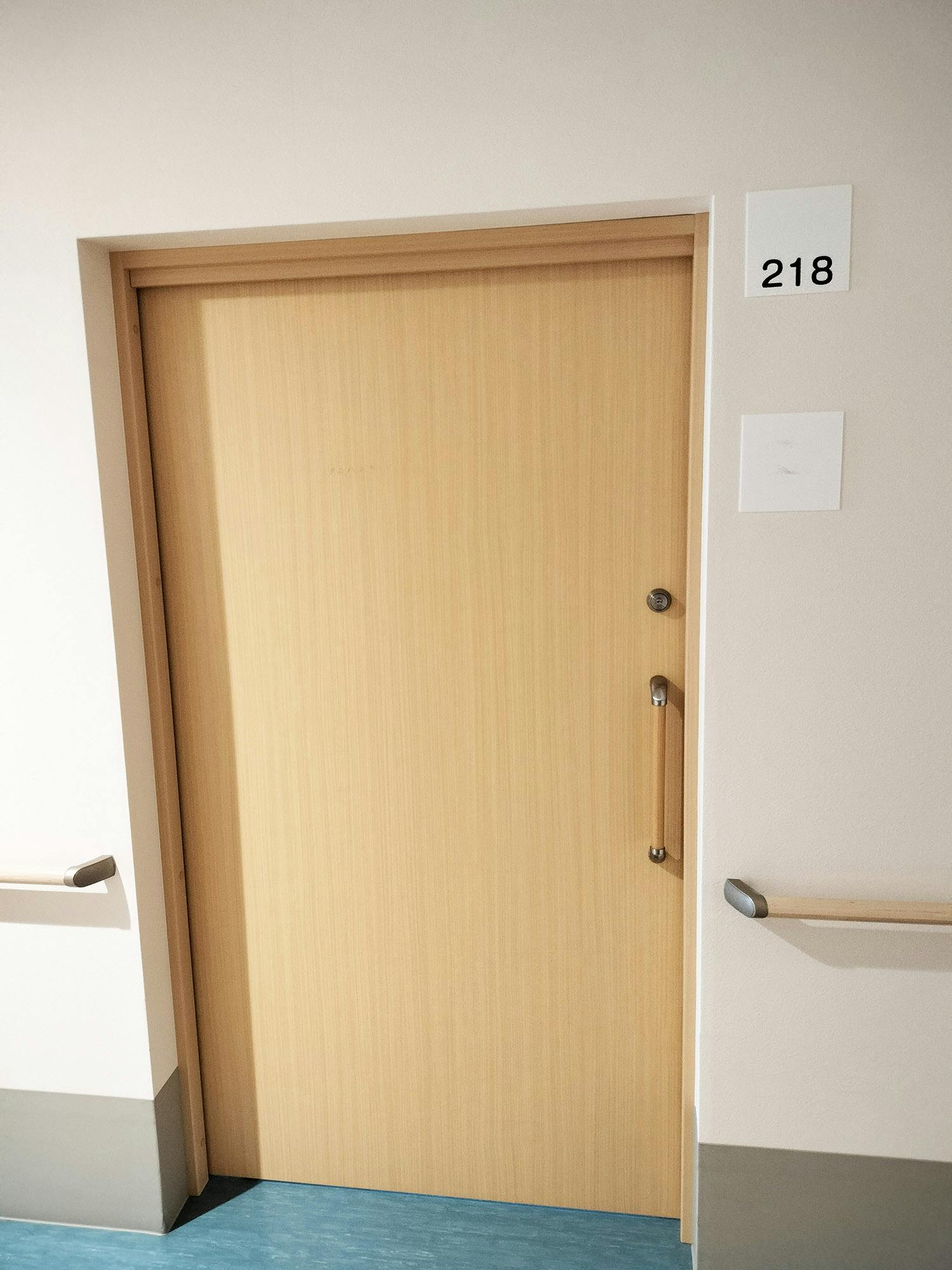 ふるさとホーム厚木三田 その他