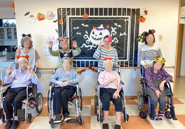 ヒューマンライフケア府中グループホーム ハロウィン