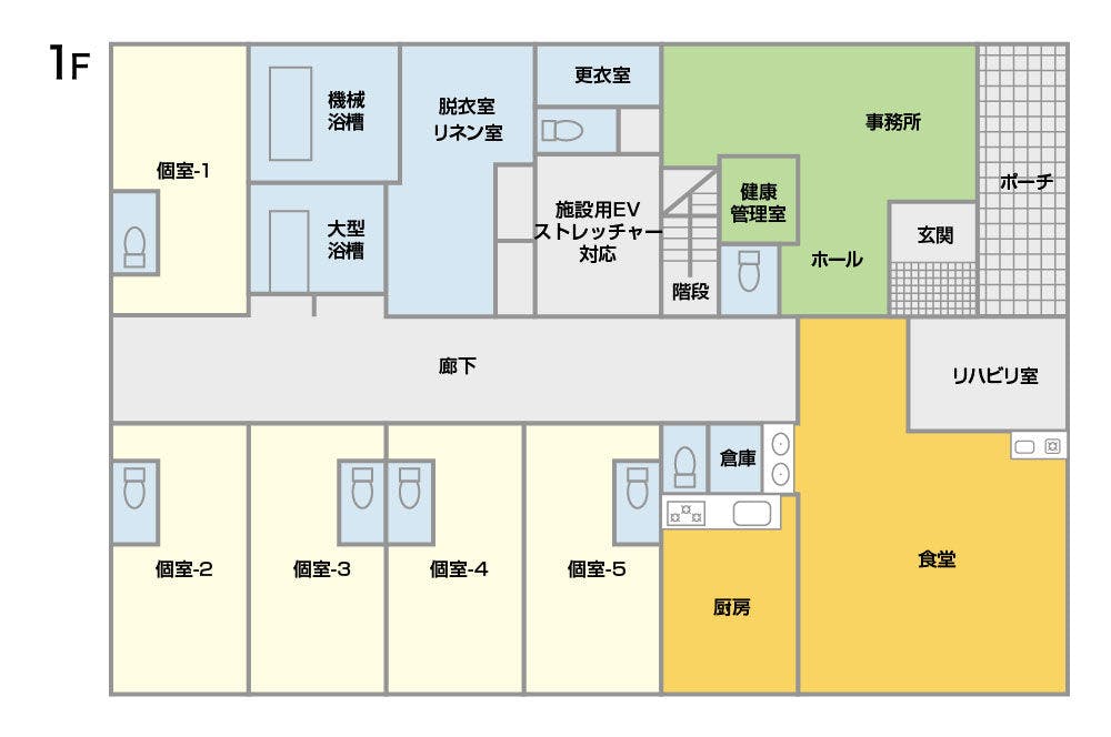 はなひなの杜 豊山 間取図