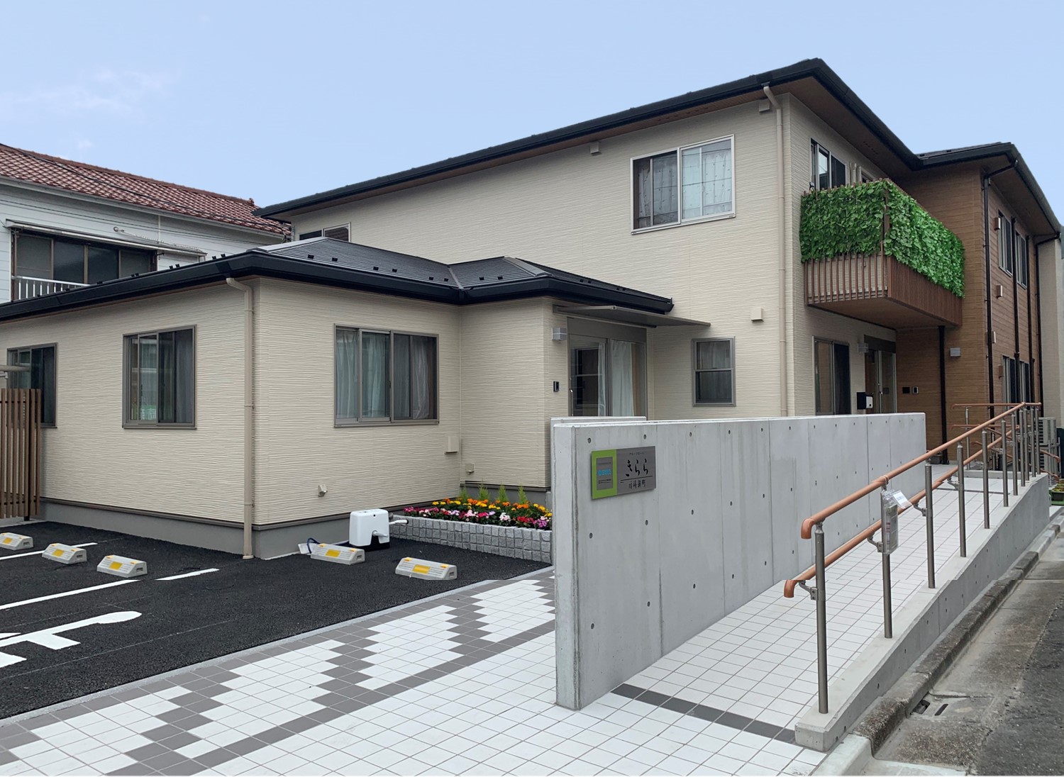 グループホームきらら川崎新町 外観