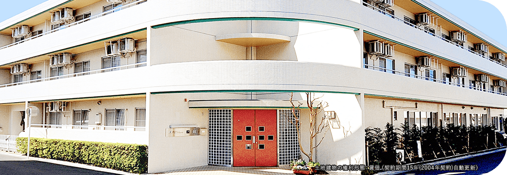 アライブかながわ 外観