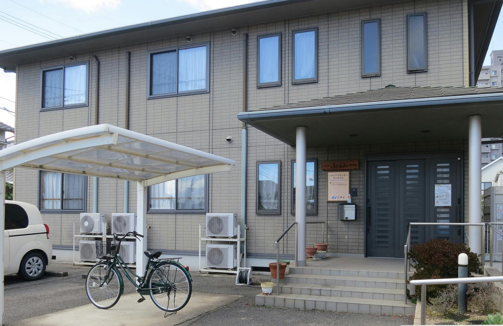ニチイケアセンター岡山東古松 外観