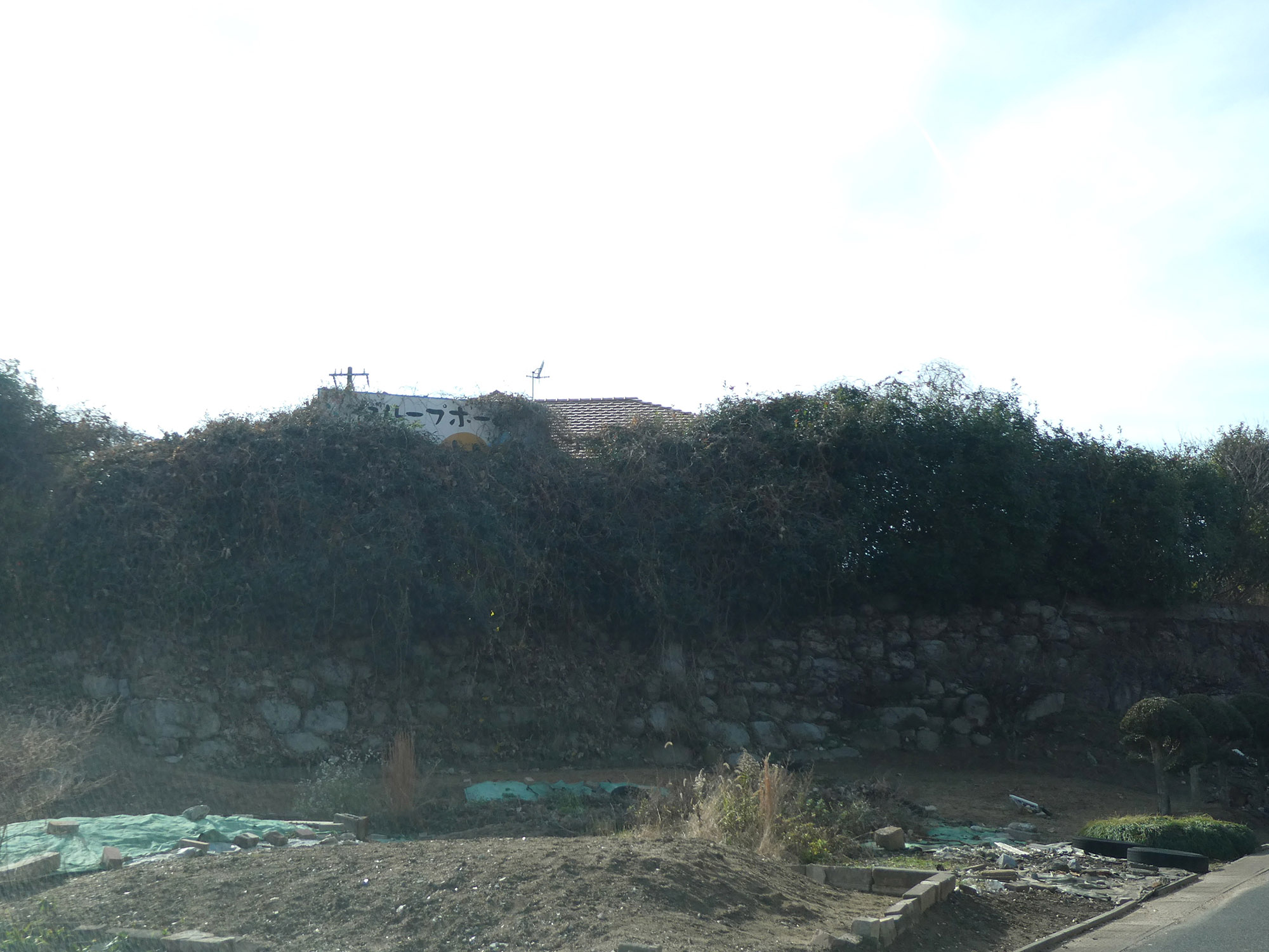 グループホームかがやき 外観