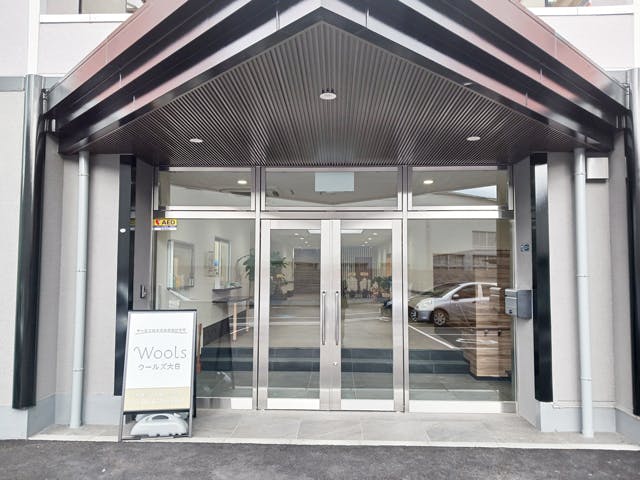 ウールズ大日 エントランス