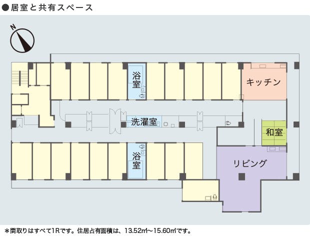 有料老人ホームゆいま～る中沢 間取図