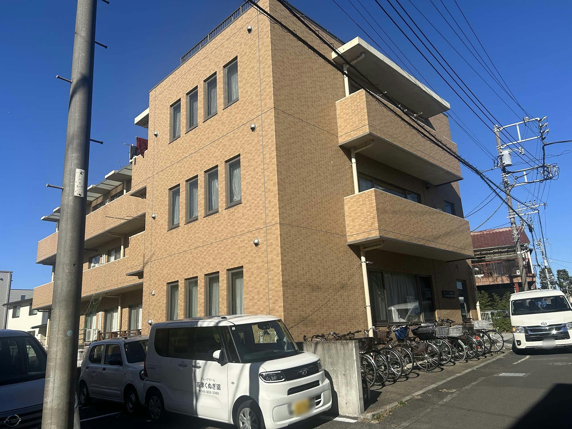 高津くぬぎ園 外観