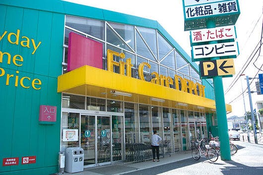 アズハイム川崎中央 Fit Care DEPO