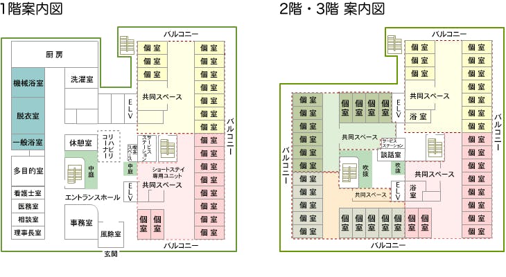 特別養護老人ホーム愛和の里 間取図