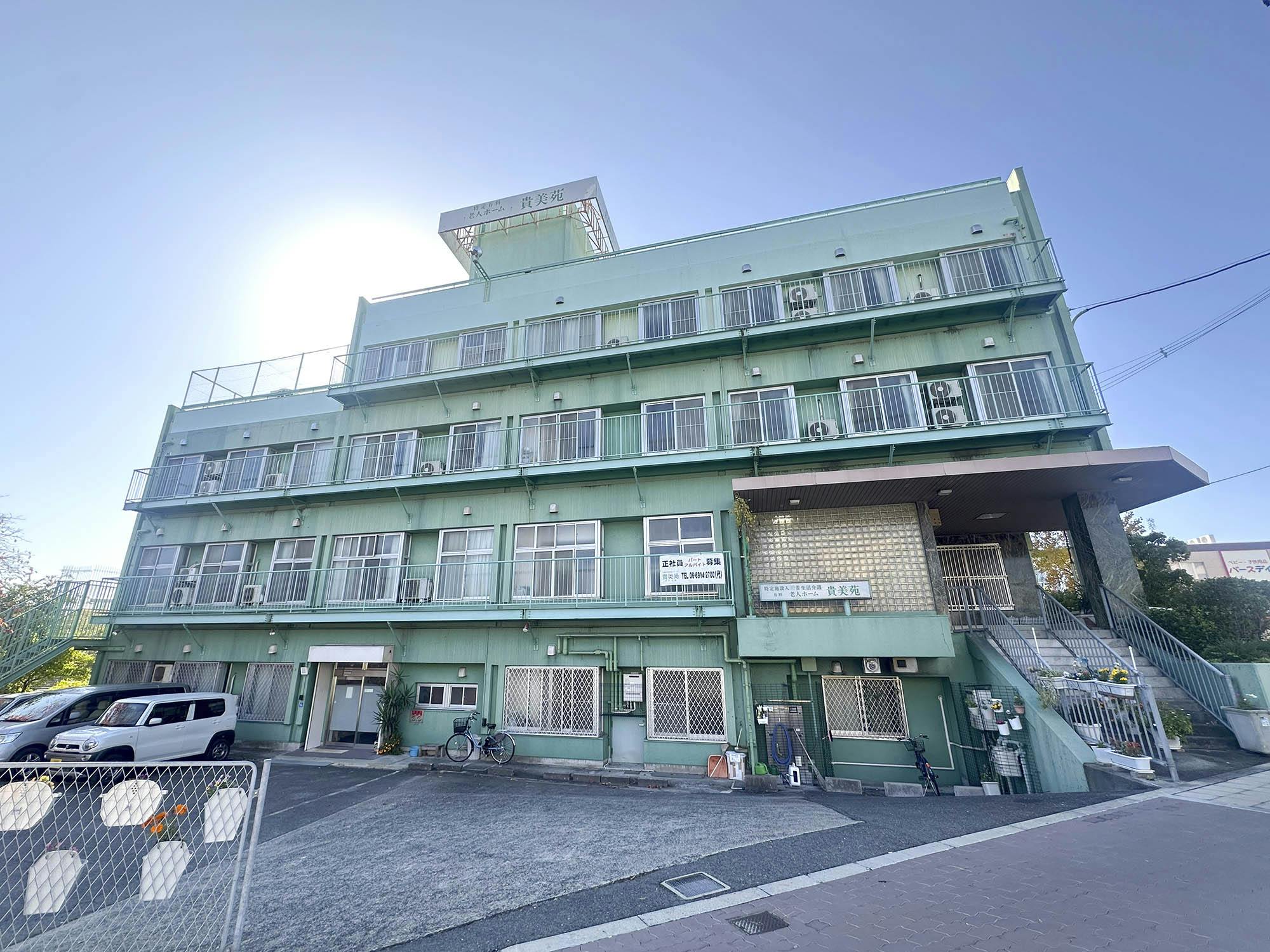 有料老人ホーム貴美苑 外観