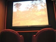 ラ・ナシカちはや シアタールーム