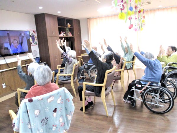 介護付有料老人ホームみんなの家・与野公園 体操