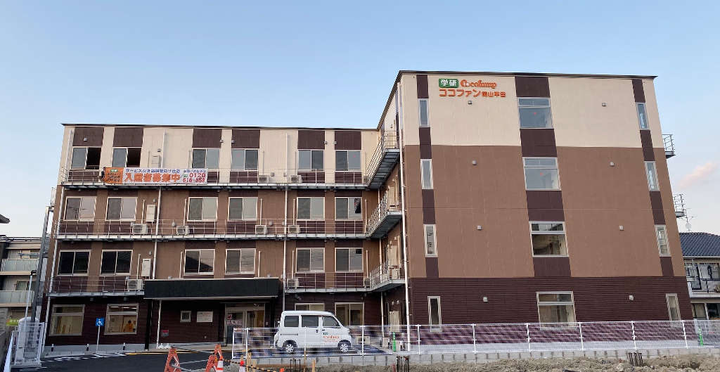 ココファン岡山平田 外観