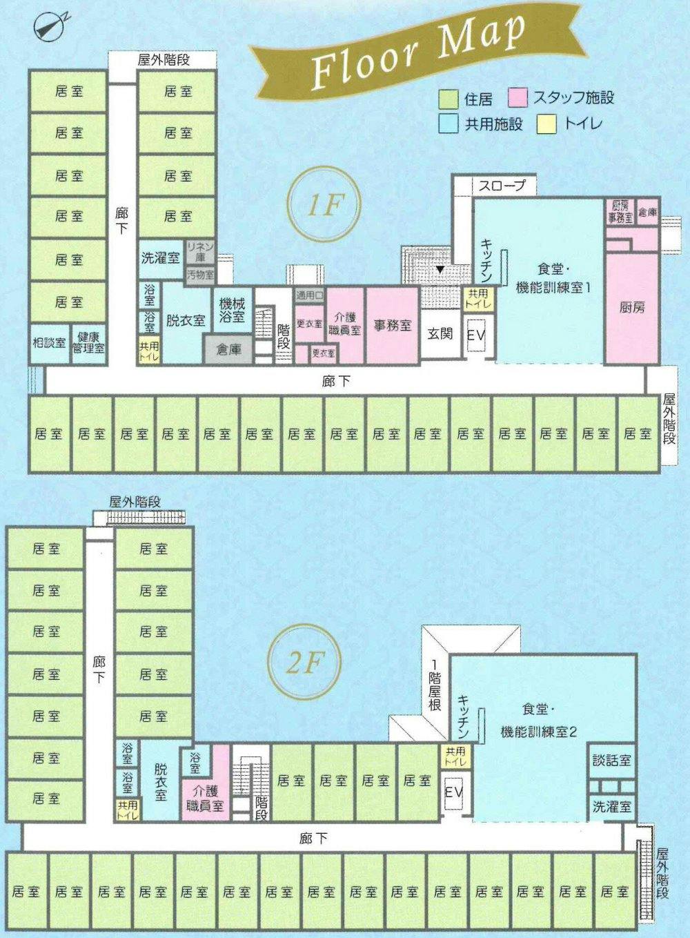 ハーモニーライフ越谷 間取図