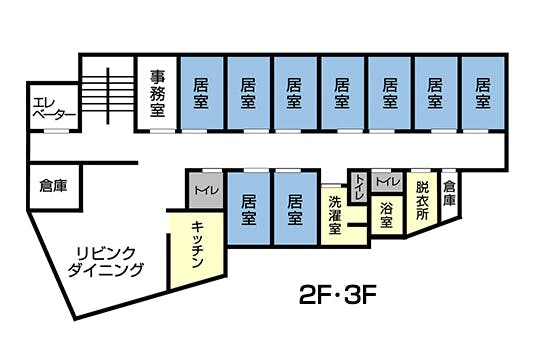 グループホーム千歳台さくらそう 間取図