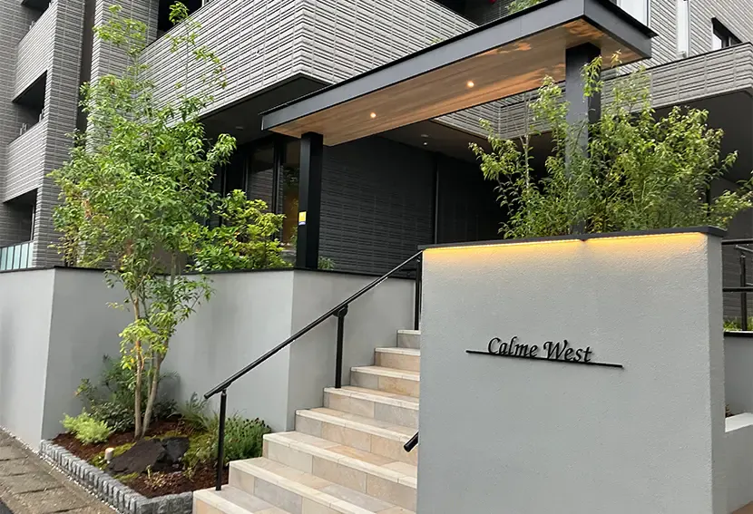 ヘーベルVillage市ヶ尾 入口