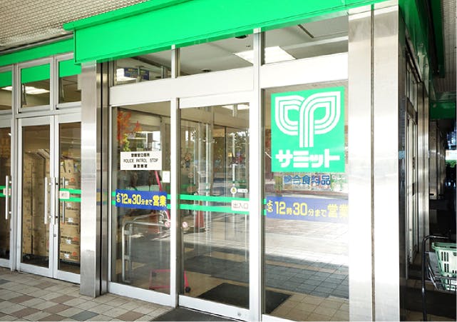 グランドマスト戸田公園 サミットストア　戸田公園駅店