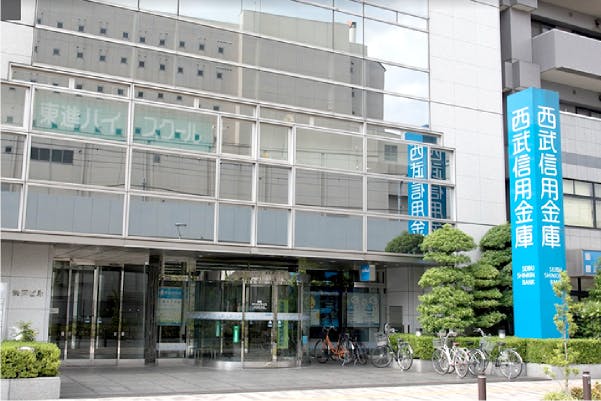 グランドマスト三鷹上連雀 西武信用金庫　武蔵境支店