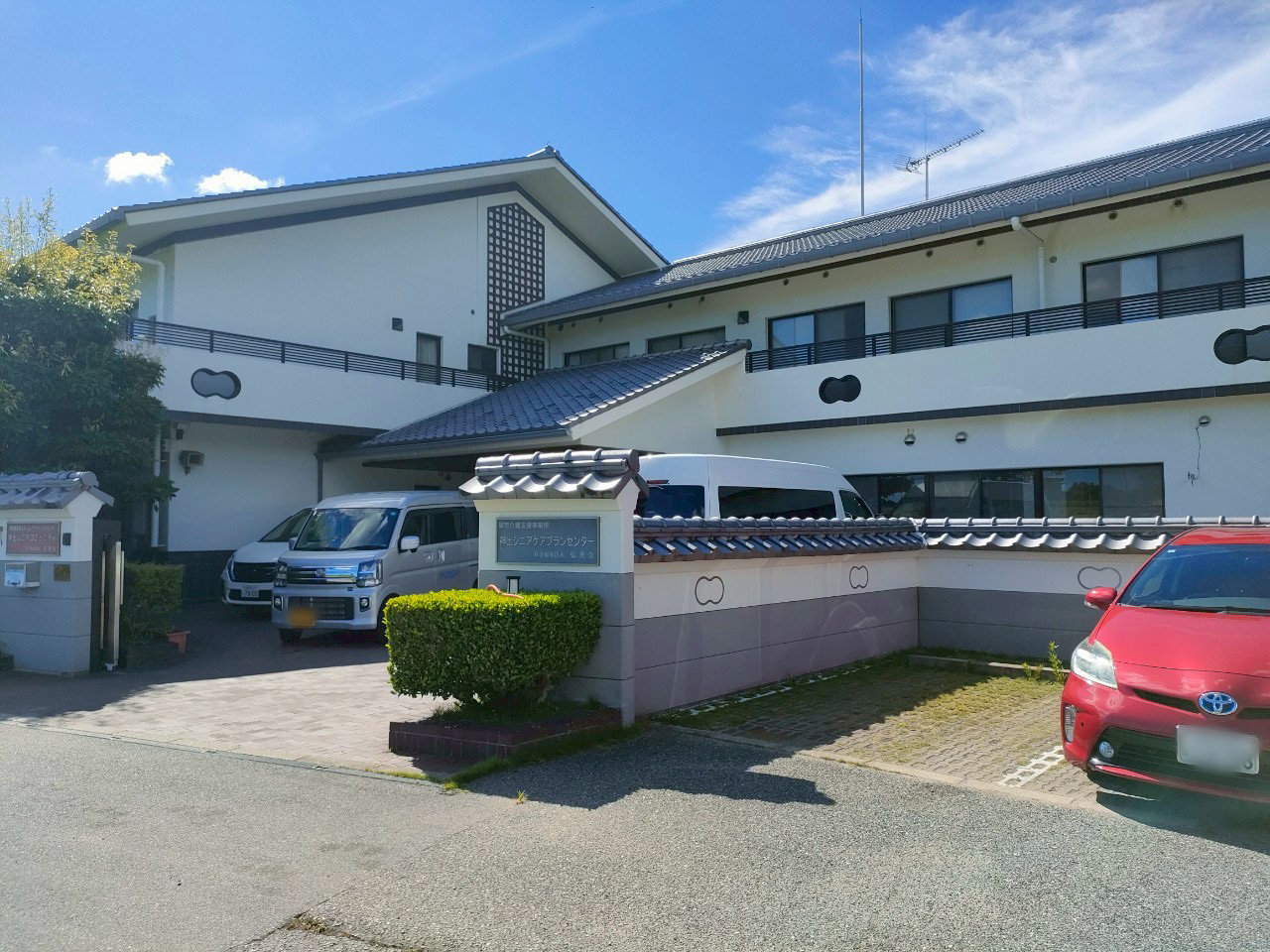特別養護老人ホーム神出シニアコミュニティ 外観