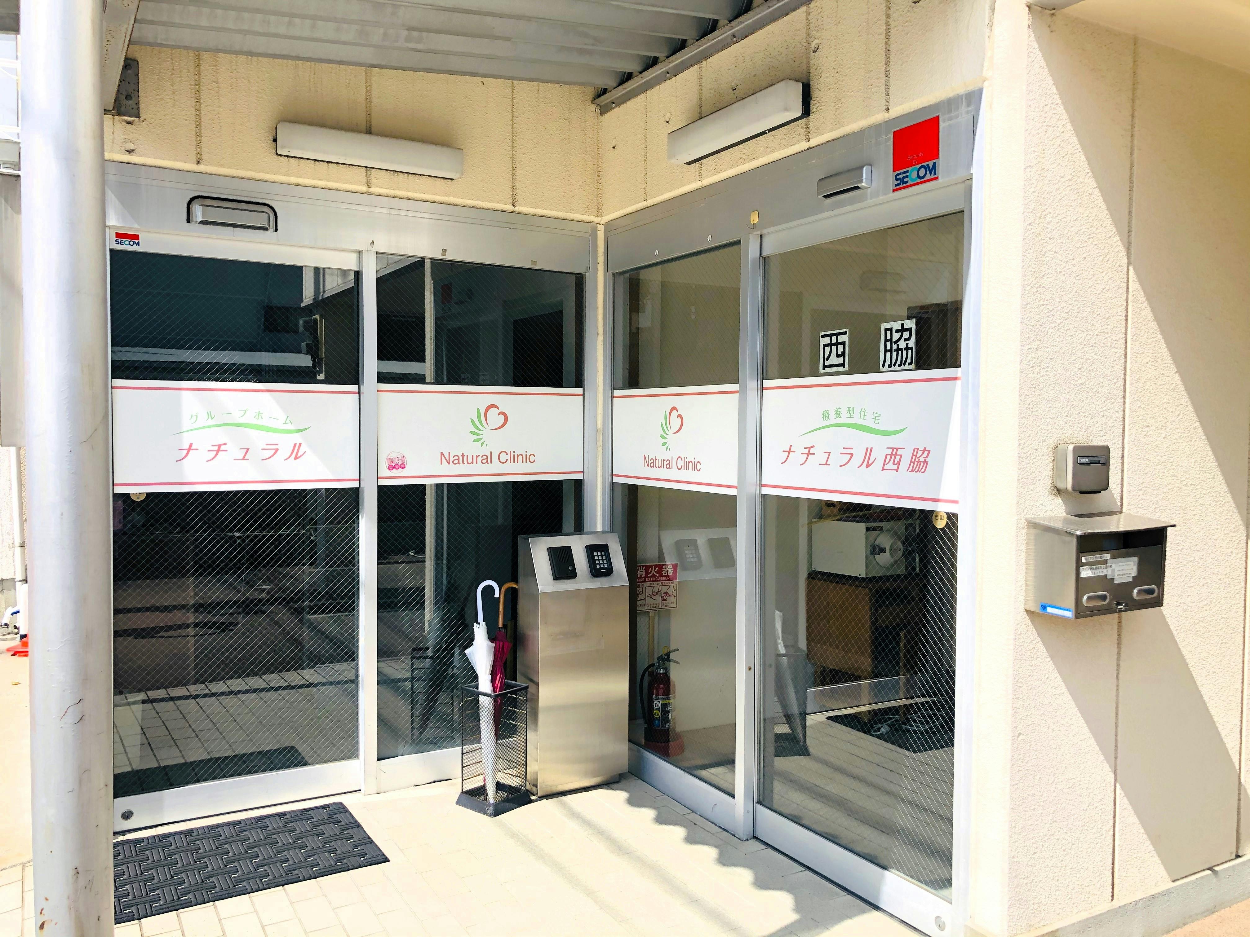 ナチュラル西脇1号館 エントランス