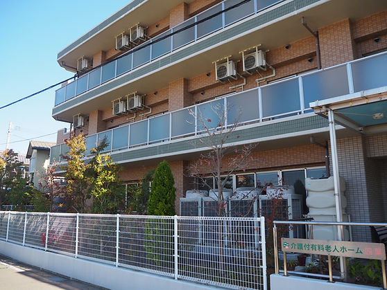 介護付有料老人ホーム 四葉 外観