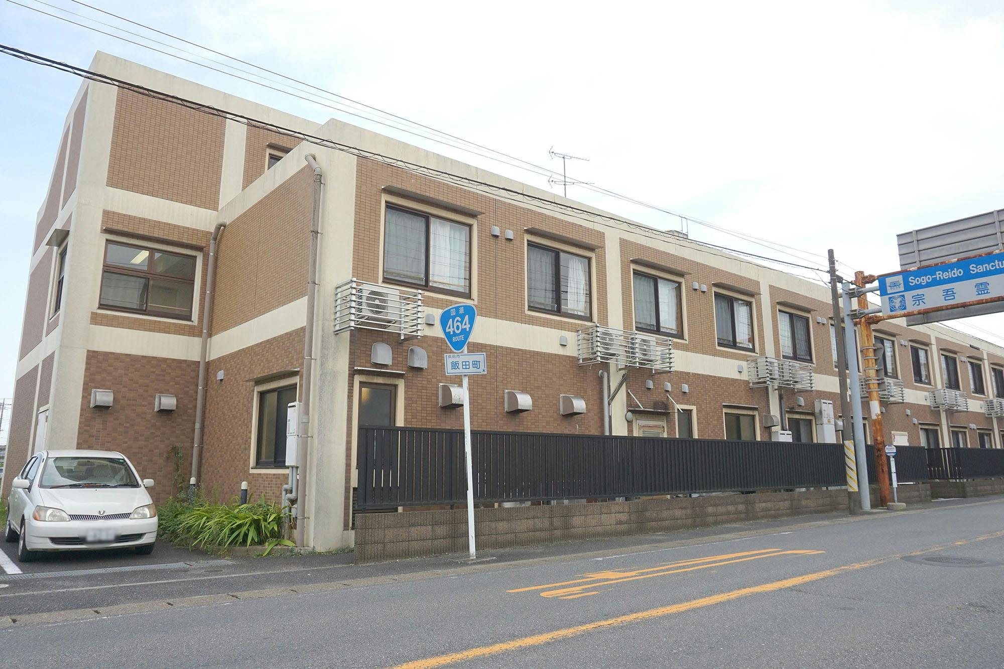 ウェルライフヴィラ成田 外観