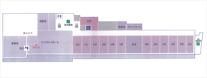 六甲台翠光園 間取図