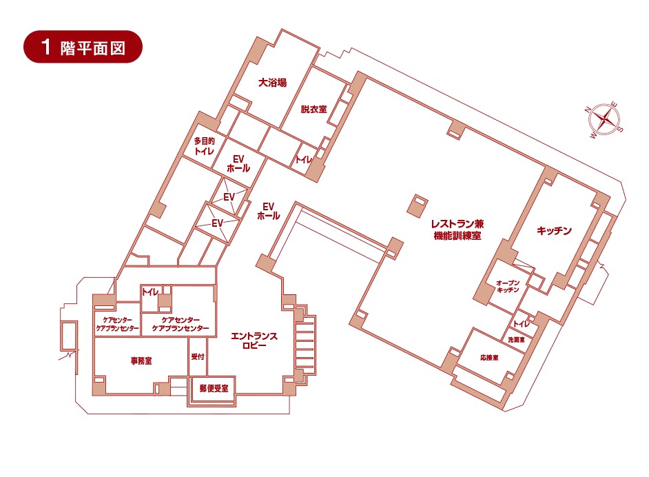 ロングライフ阿倍野 間取図