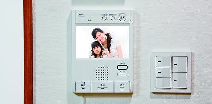 スマートコミュニティ稲毛 安否確認センサー付きセキュリティインターホンシステム