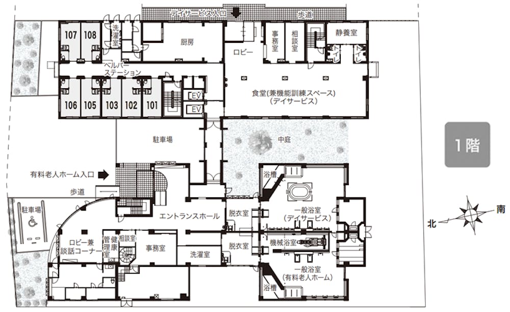 イリーゼ篠路 間取図