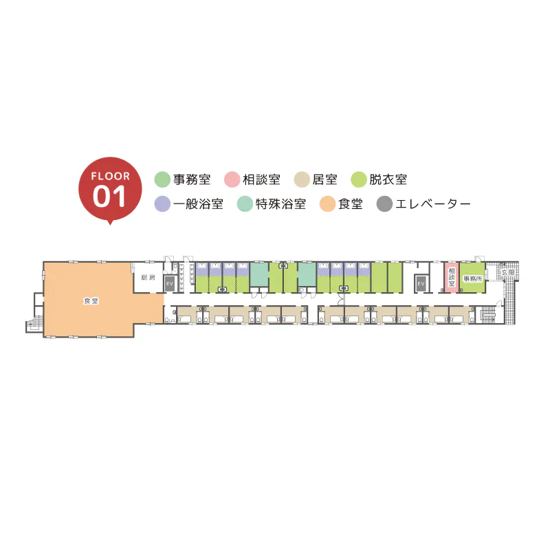 HIBISU高槻 間取図