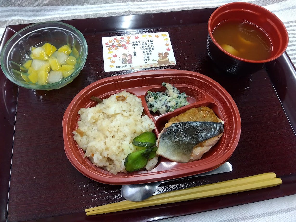 フィオレ・シニアレジデンス羽曳野 秋の行楽弁当