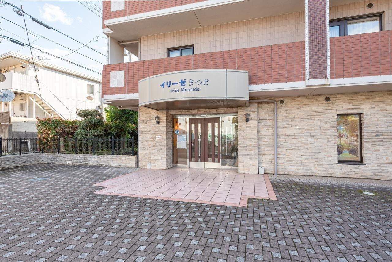 イリーゼまつど 外観