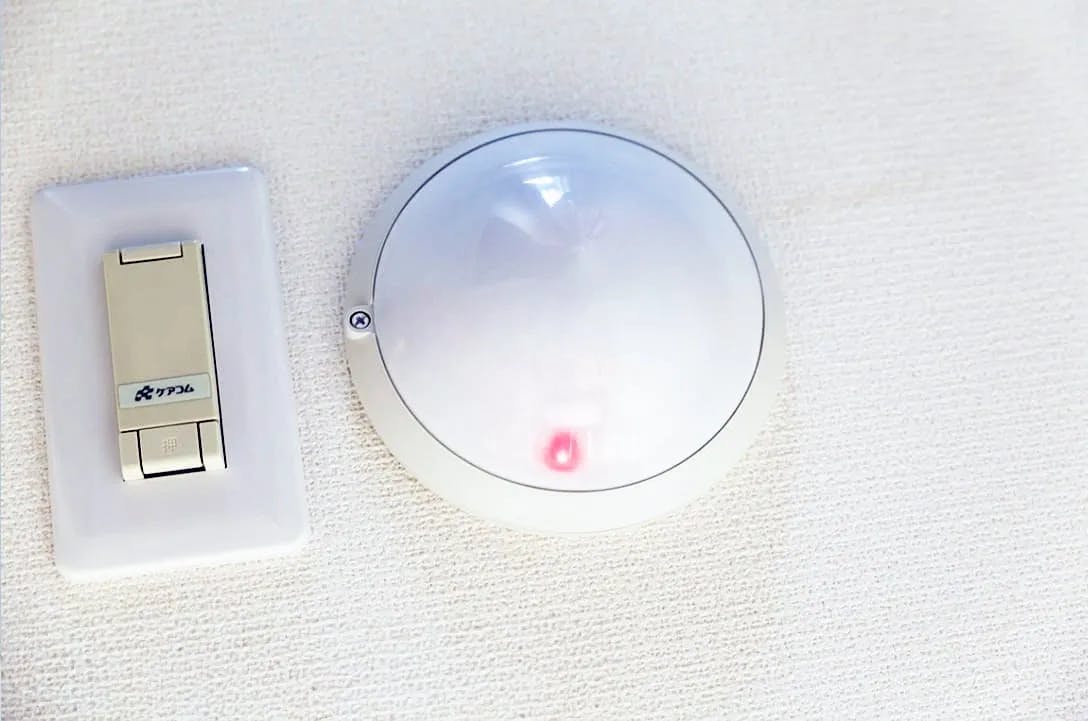 サン・ラポール調布 生活リズムセンサー